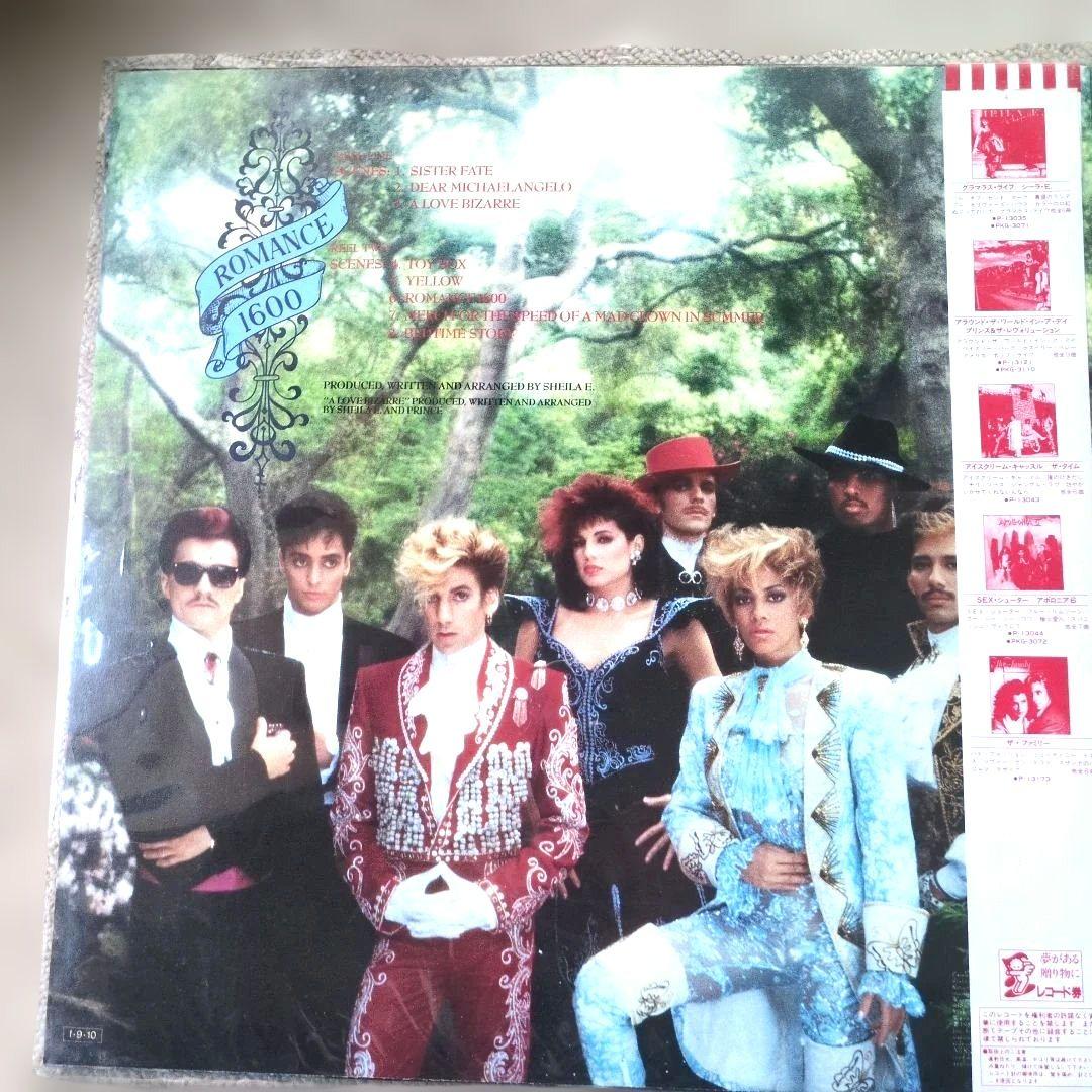 Sheila E. Romance 1600 LP Black Vinyl  Warner Bros. | Japansoundstore