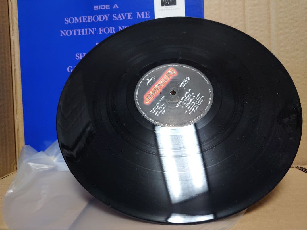 Cinderella - Somebody Save Me EP 12-inch 45RPM Japan Original w/ Obi Rare Live