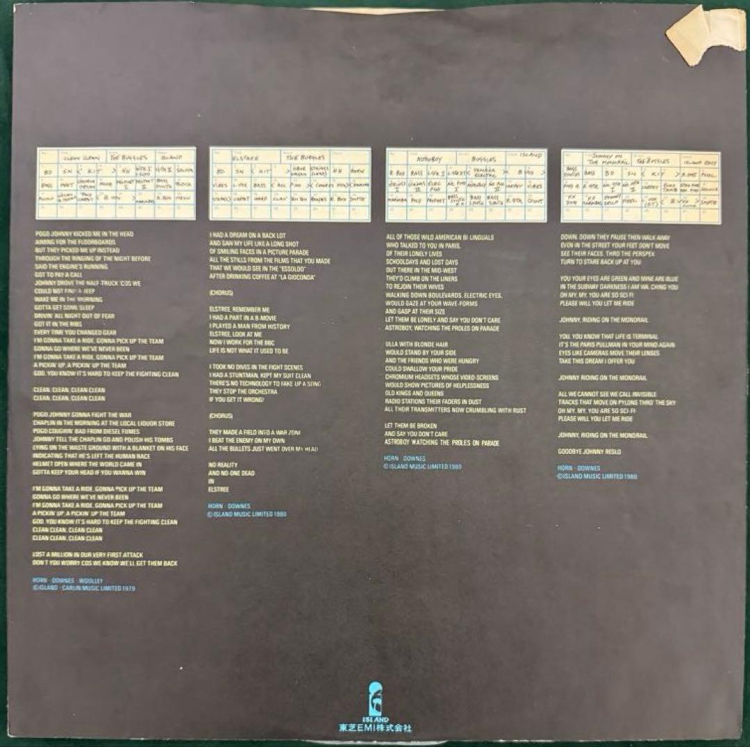 The Buggles The Age Of Plastic Vinyl LP Japan Pressing w/ Obi Insert New Wave