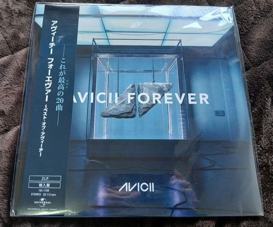 Avicii - Forever 2LP Vinyl Record Best Of Collection Japan Obi Import