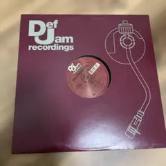 Def Jam Recordings 12" Single Vinyl Brown Record Turntable Illustration