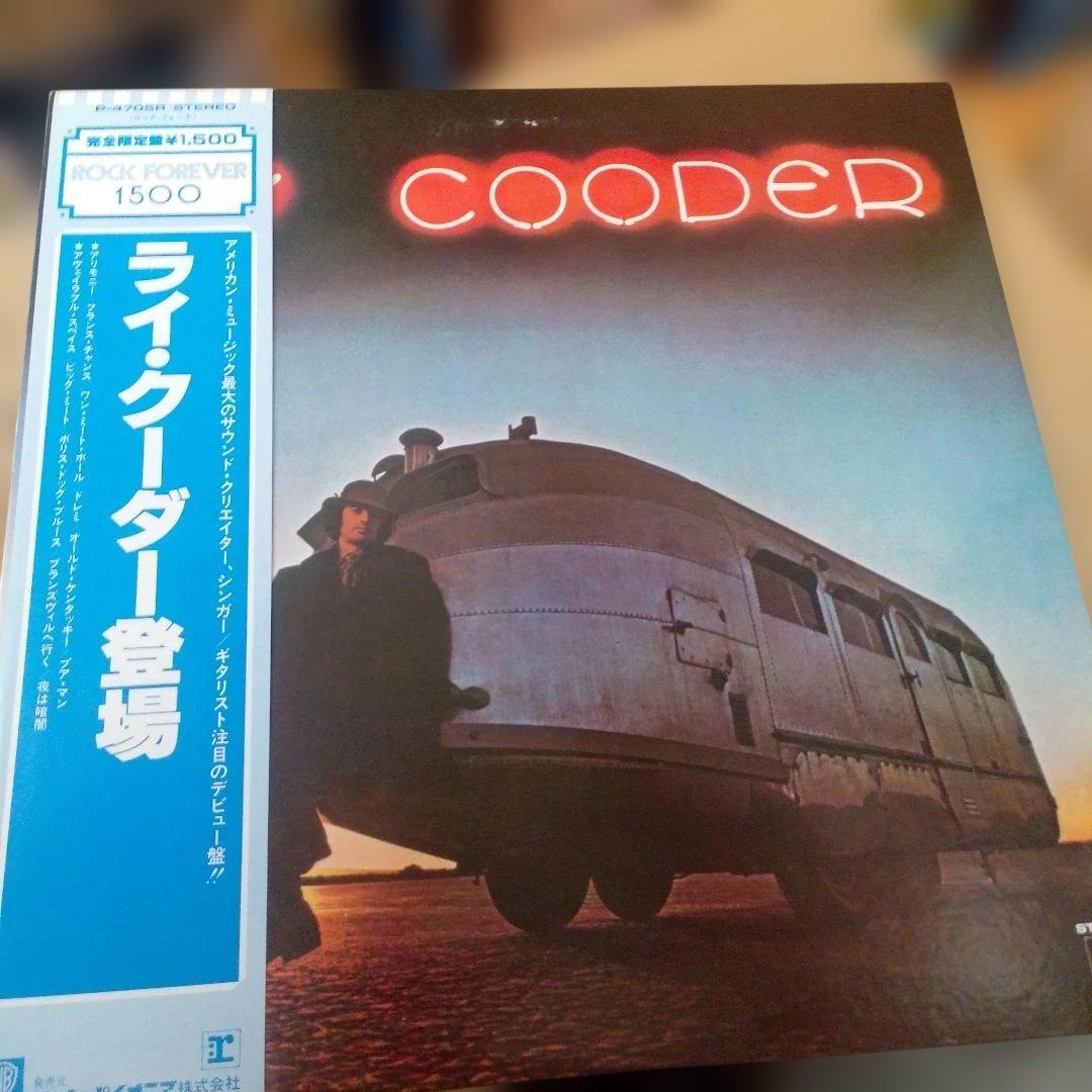 Ry Cooder Debut Album Vinyl LP Japan Pressing with Obi & Insert