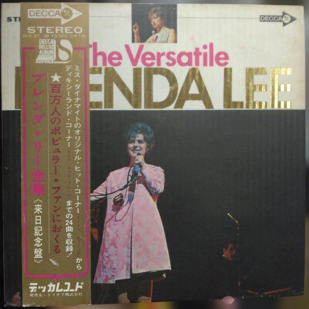 Brenda Lee The Versatile Brenda Lee 2LP Gatefold Japan Import 1969 Obi Vinyl