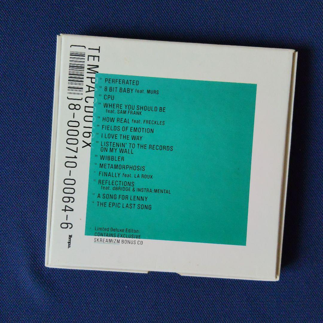 Skream - Outside The Box - Limited Deluxe Edition 2CD - Dubstep Electronic