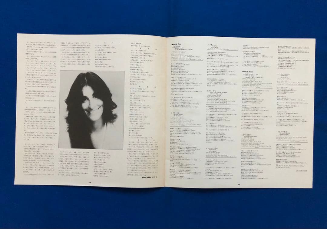 Karla Bonoff - Restless Nights LP Vinyl Record Japan 25AP 1699 w/ Obi & Insert