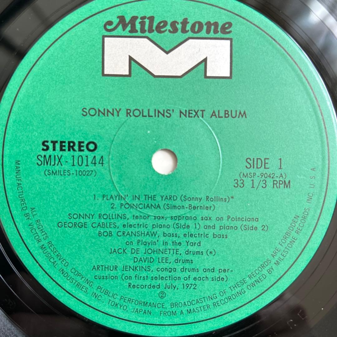 Sonny Rollins - Next Album LP Vinyl 1972 Japan Jazz Milestone SMJX-10144