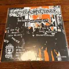 Giftgasattack - The Deadly Future EP 7" Vinyl Punk Hardcore US Pressing