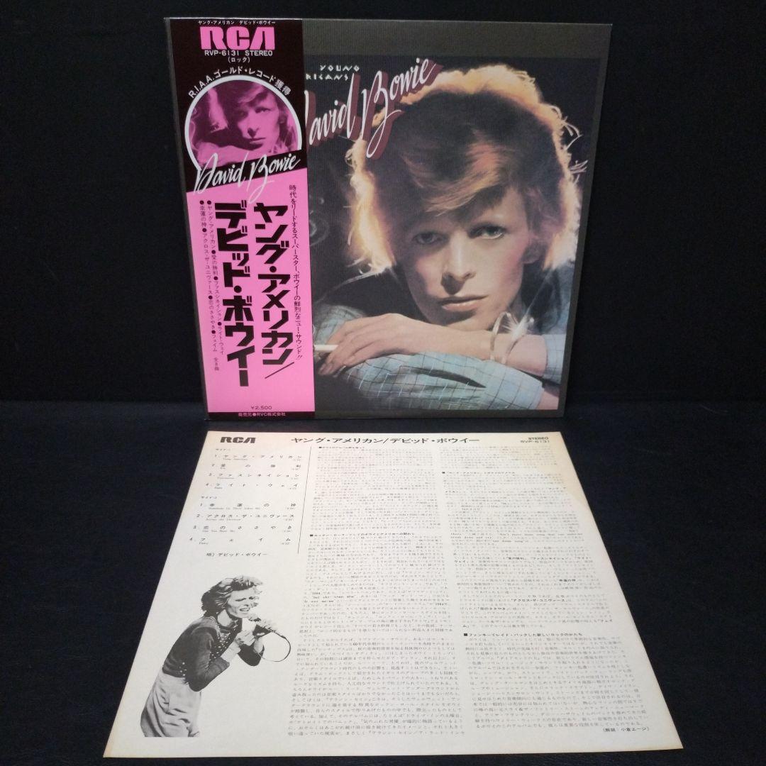 David Bowie Young Americans Vinyl LP Japan RVP-6131 Obi Insert Plastic Soul