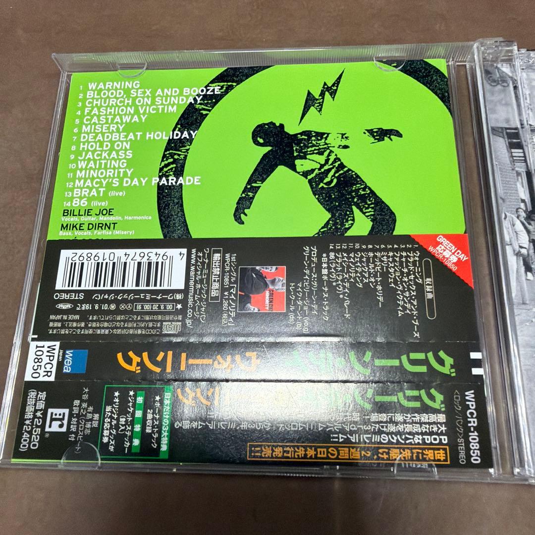 Green Day Warning Japan Press CD WPCR-10850 with OBI 2 Bonus Tracks