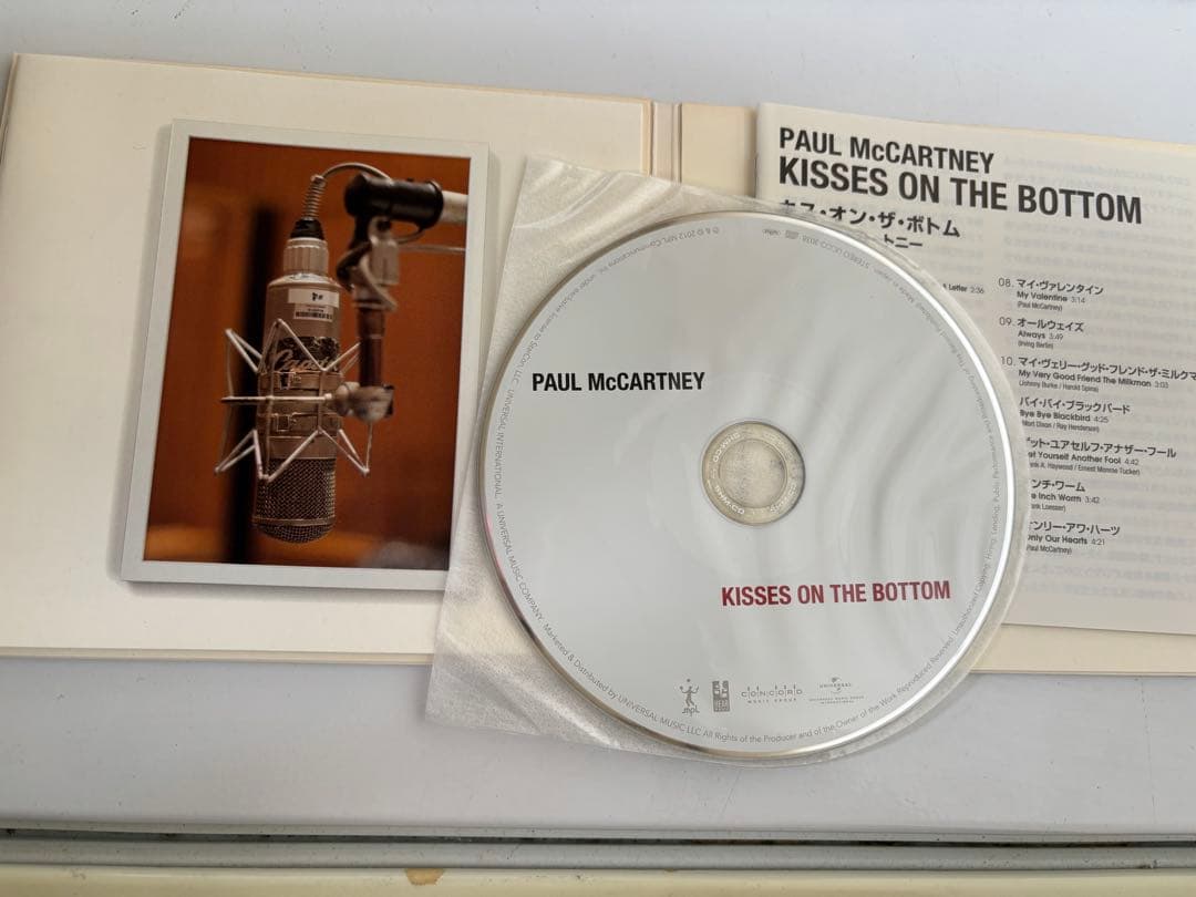 Paul McCartney Kisses on the Bottom CD Paper Jacket Near Mint | Japansoundstore