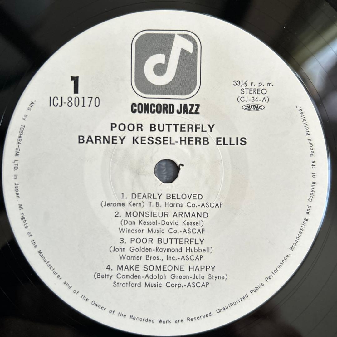 Barney Kessel & Herb Ellis - Poor Butterfly LP Japan Jazz Guitar Concord