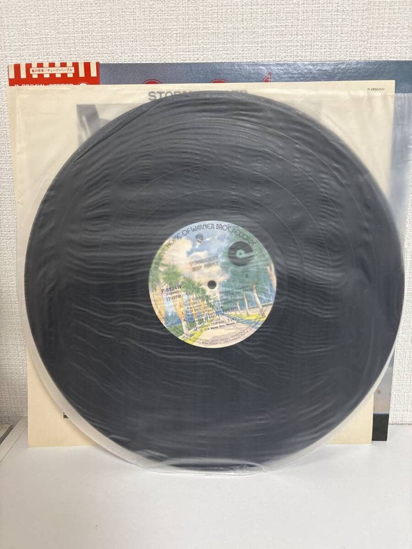 Deep Purple - Stormbringer Japan LP Vinyl w/ Obi & Insert