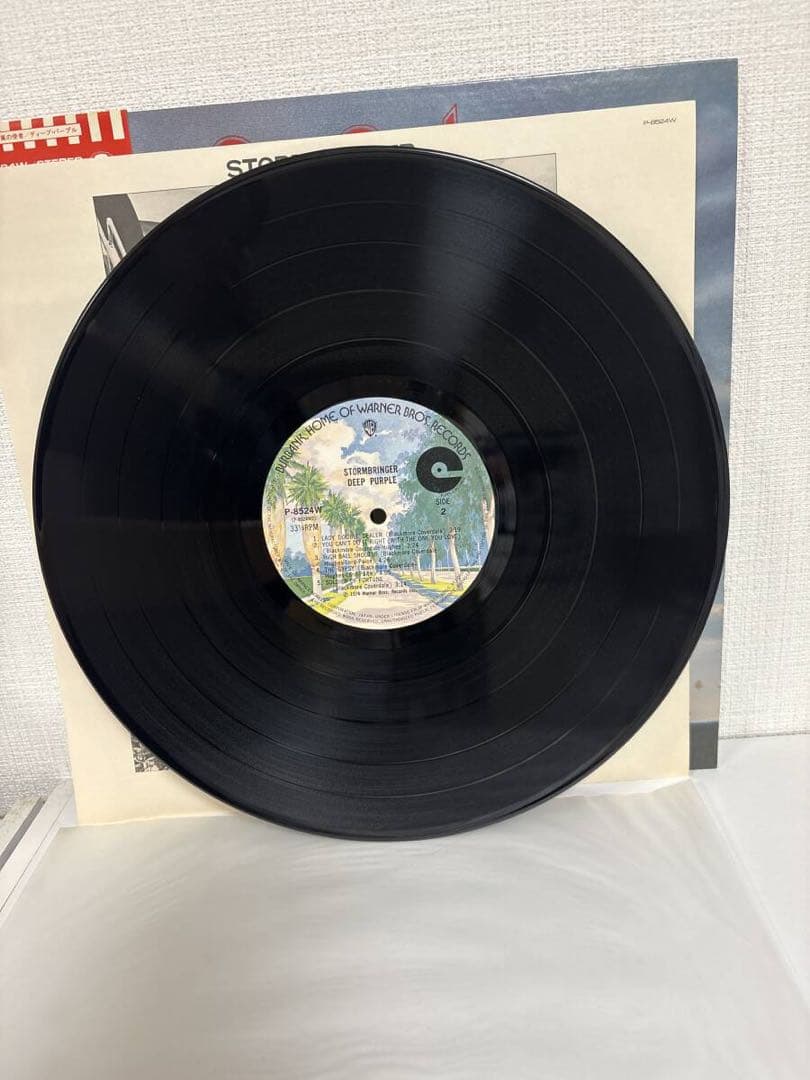 Deep Purple - Stormbringer Japan LP Vinyl w/ Obi & Insert