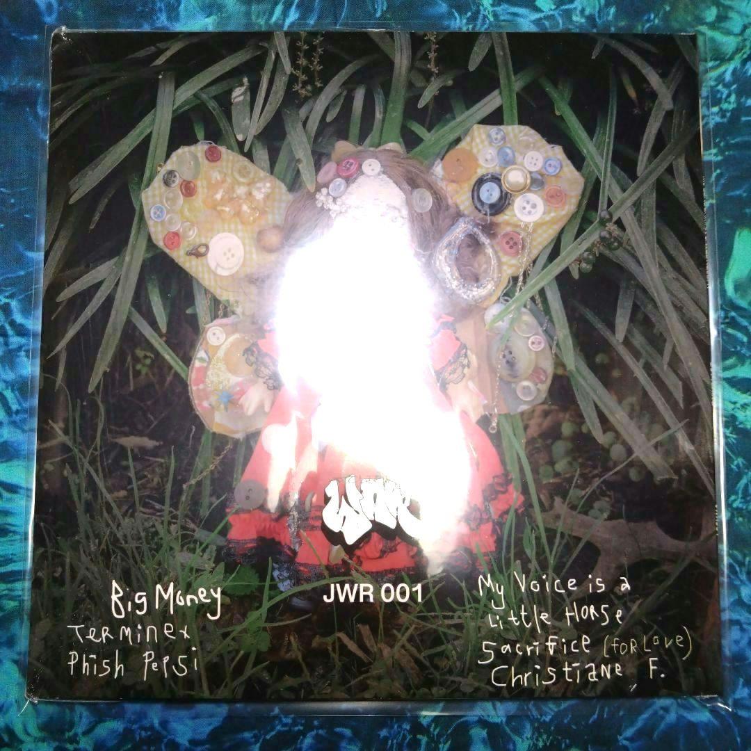 MJ Lenderman & Wednesday - Guttering LP Exclusive Purple Orchid Vinyl Indie Rock