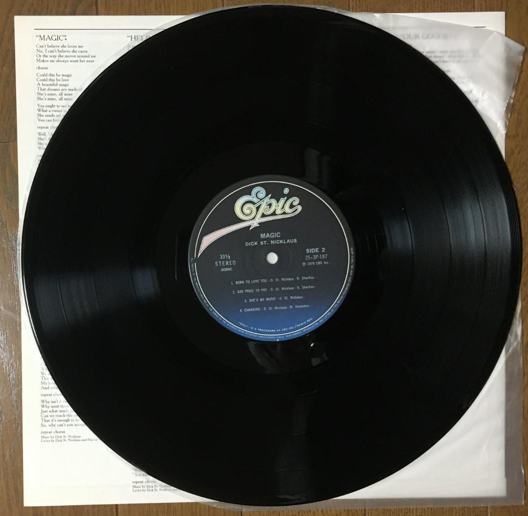 Dick St. Nicklaus - Magic LP 1979 Japan AOR City Pop Vinyl w/ Obi & Liner