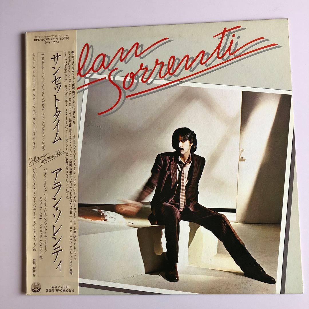 Alan Sorrenti - Sunset Time LP Japan 1981 RVC RPL-8075 AOR Synth Pop