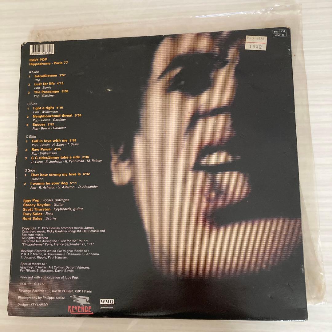 Iggy Pop - Hippodrome Paris 77 Vinyl 2LP Green Vinyl Live Rare Import