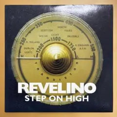 Revelino - Step On High 7" Vinyl Single 1996 Alt-Rock Indie Classic