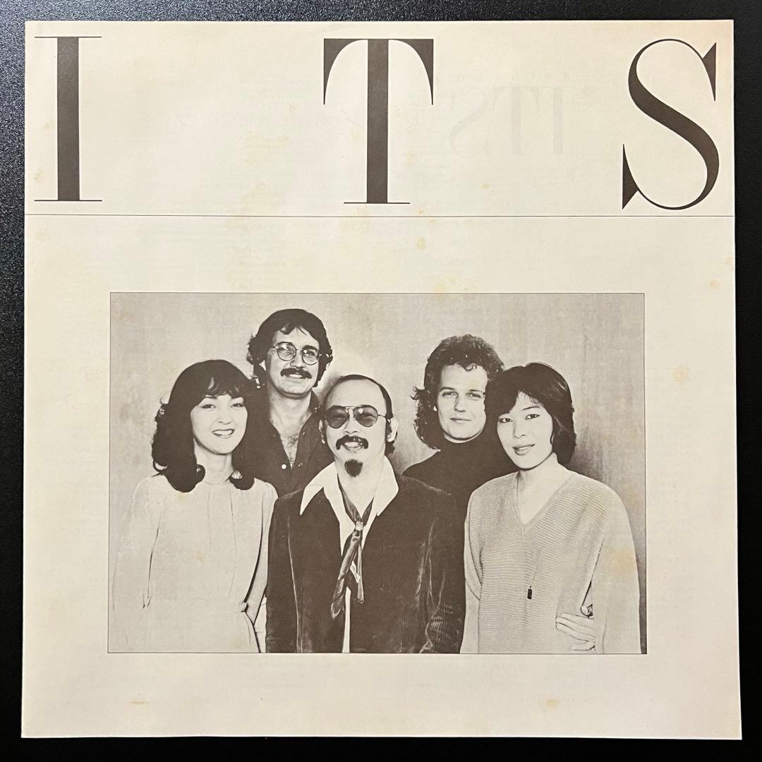 ITS - Rainbow LP 1980 Japan Jazz Fusion JVC VIJ-28002