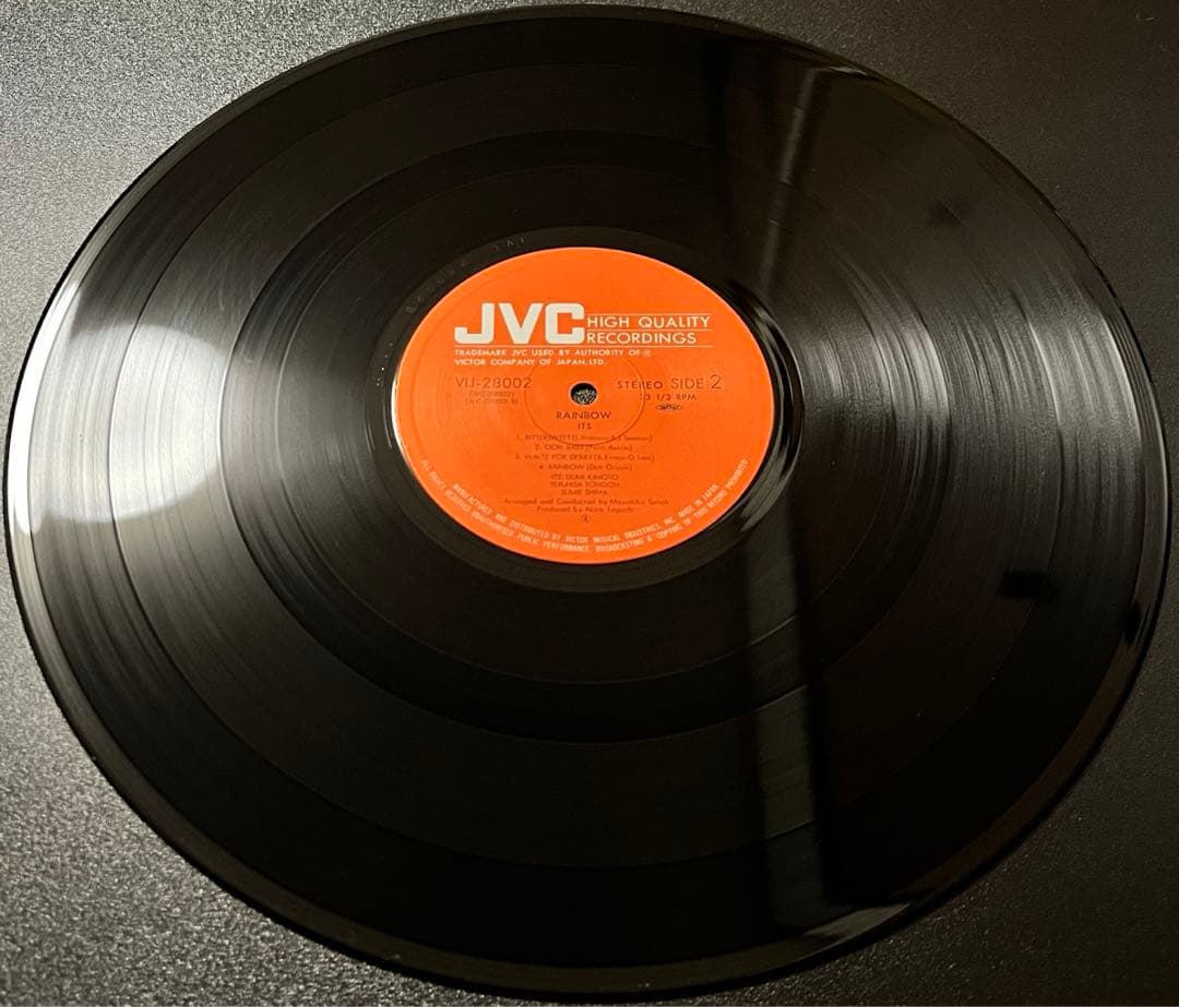 ITS - Rainbow LP 1980 Japan Jazz Fusion JVC VIJ-28002