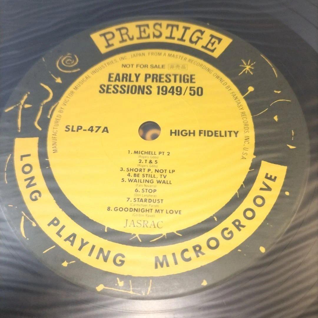 Various Early Prestige Sessions 1949/50 Japan Promo Only Vinyl LP 1992 Jazz