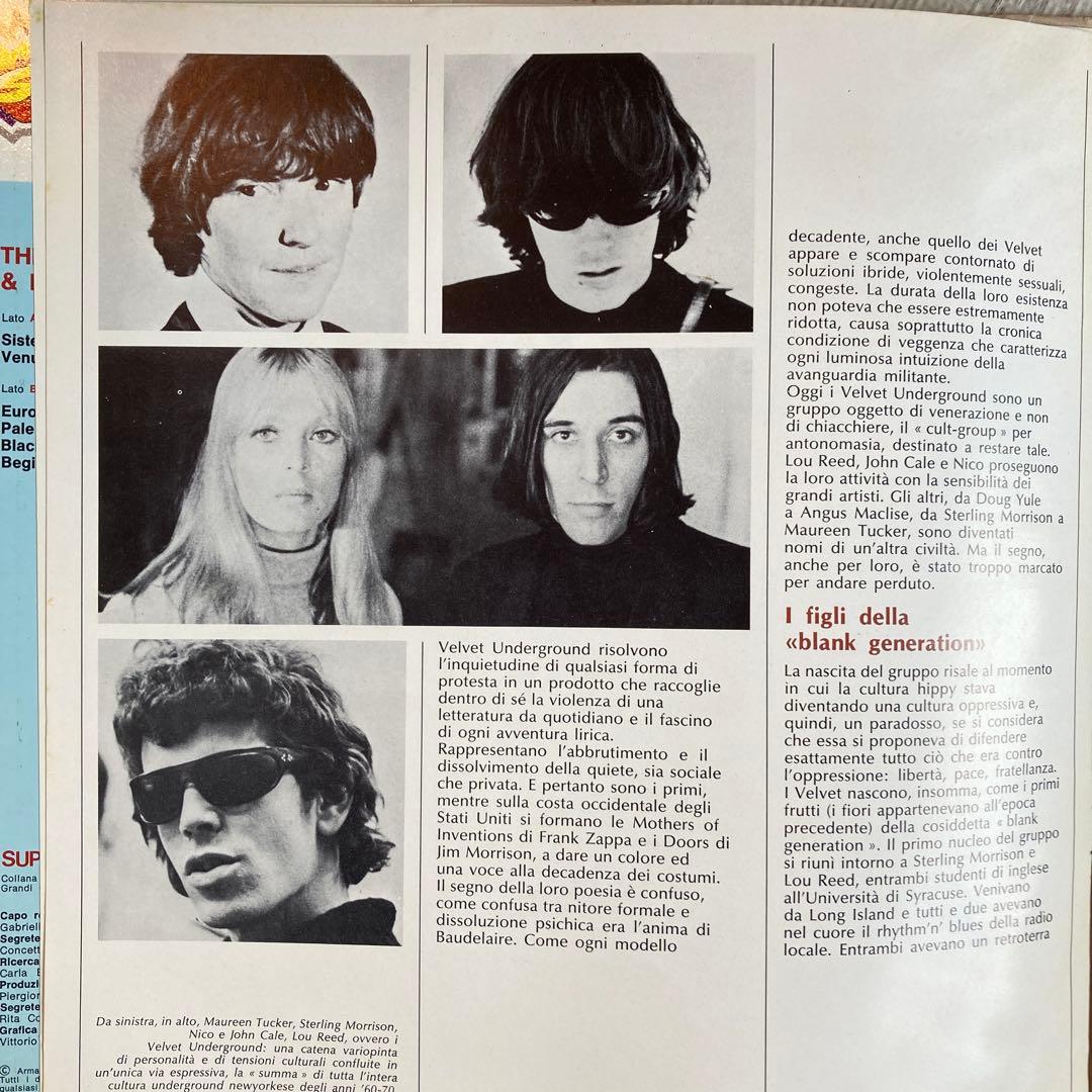 Lou Reed & The Velvet Underground Italy Pressing Vinyl LP 1975 Super Star Series