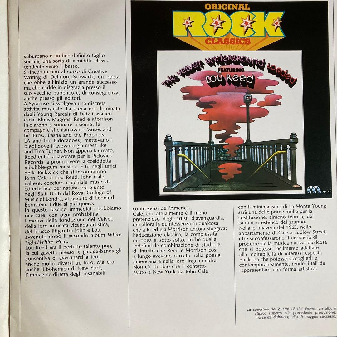 Lou Reed & The Velvet Underground Italy Pressing Vinyl LP 1975 Super Star Series
