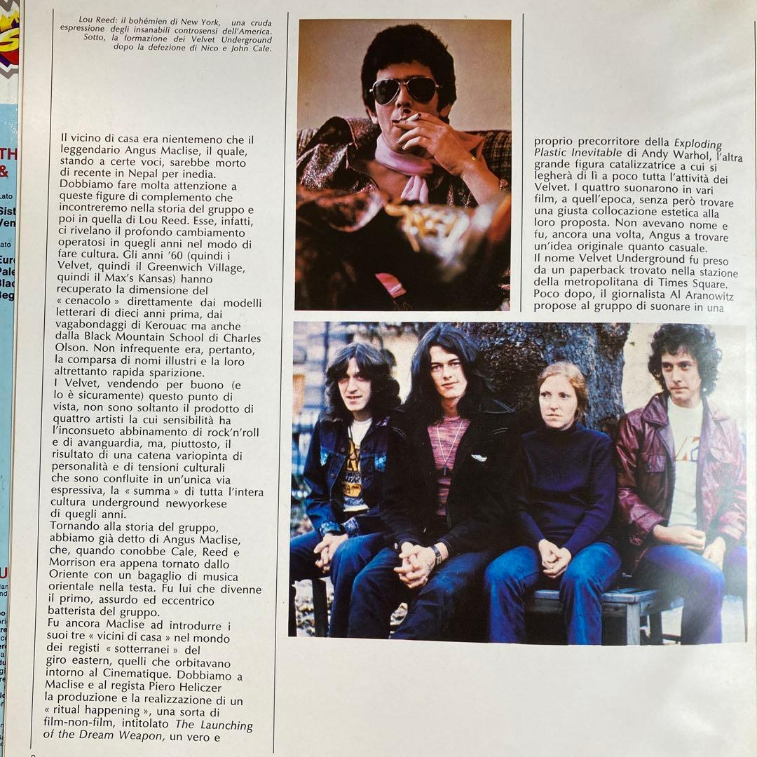 Lou Reed & The Velvet Underground Italy Pressing Vinyl LP 1975 Super Star Series