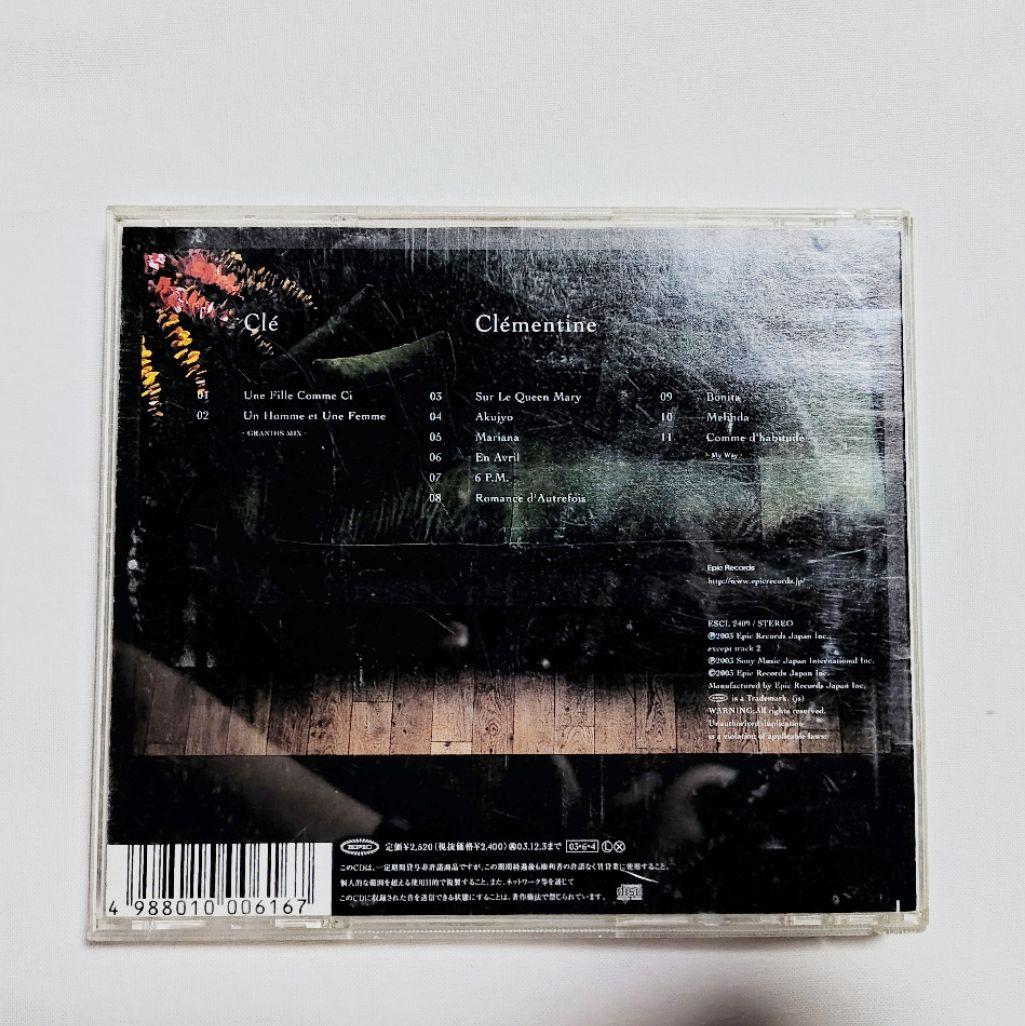Clémentine - Clé Japan Press CD 2003 Epic Records ESCL 2409