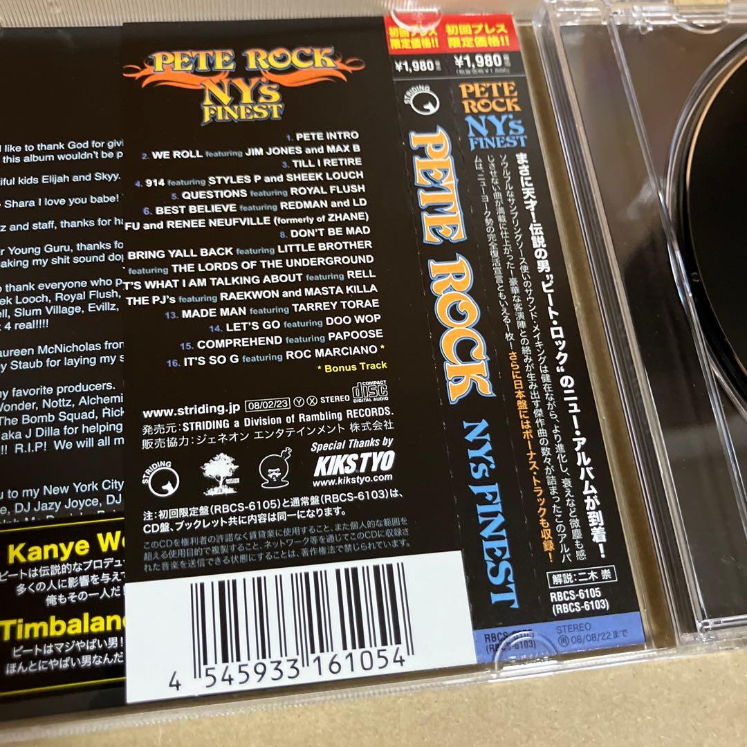 Pete Rock - NY's Finest CD Japan Press with OBI Limited Edition 2008 Hip Hop