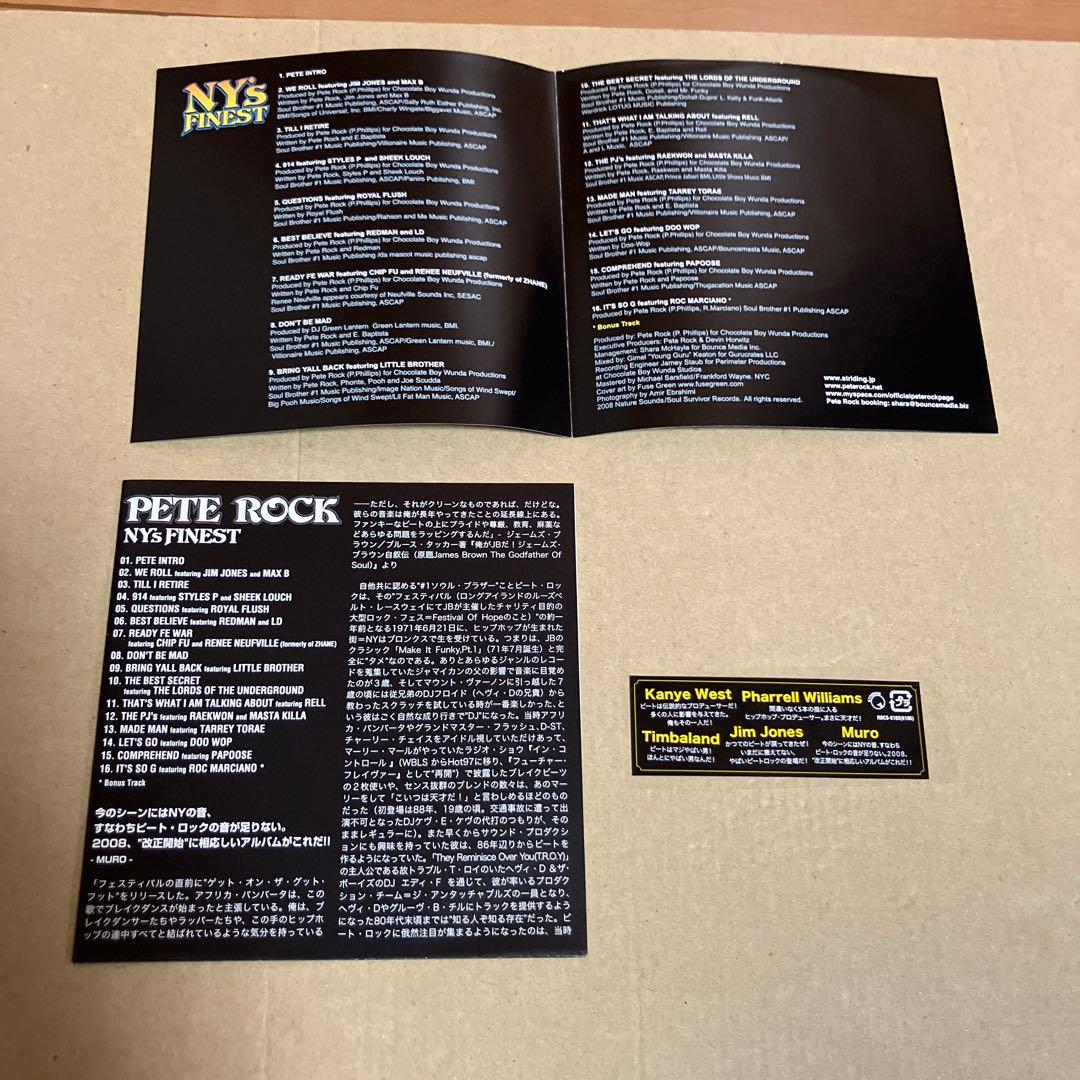 Pete Rock - NY's Finest CD Japan Press with OBI Limited Edition 2008 Hip Hop