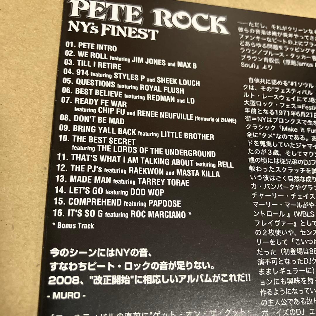 Pete Rock - NY's Finest CD Japan Press with OBI Limited Edition 2008 Hip Hop