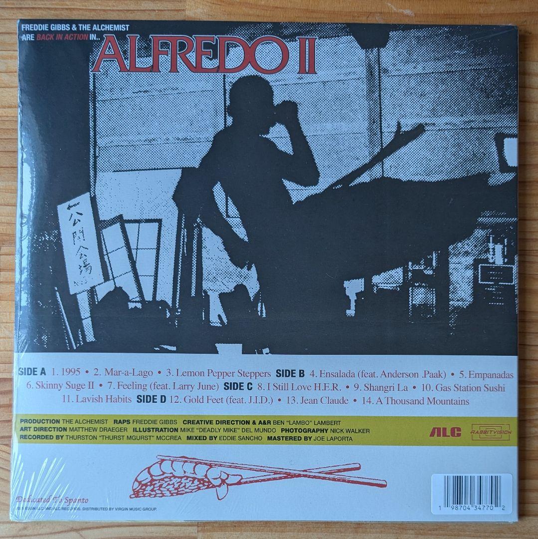 Freddie Gibbs & The Alchemist - Alfredo Vinyl 2LP Limited Lemoncello Alt Cover