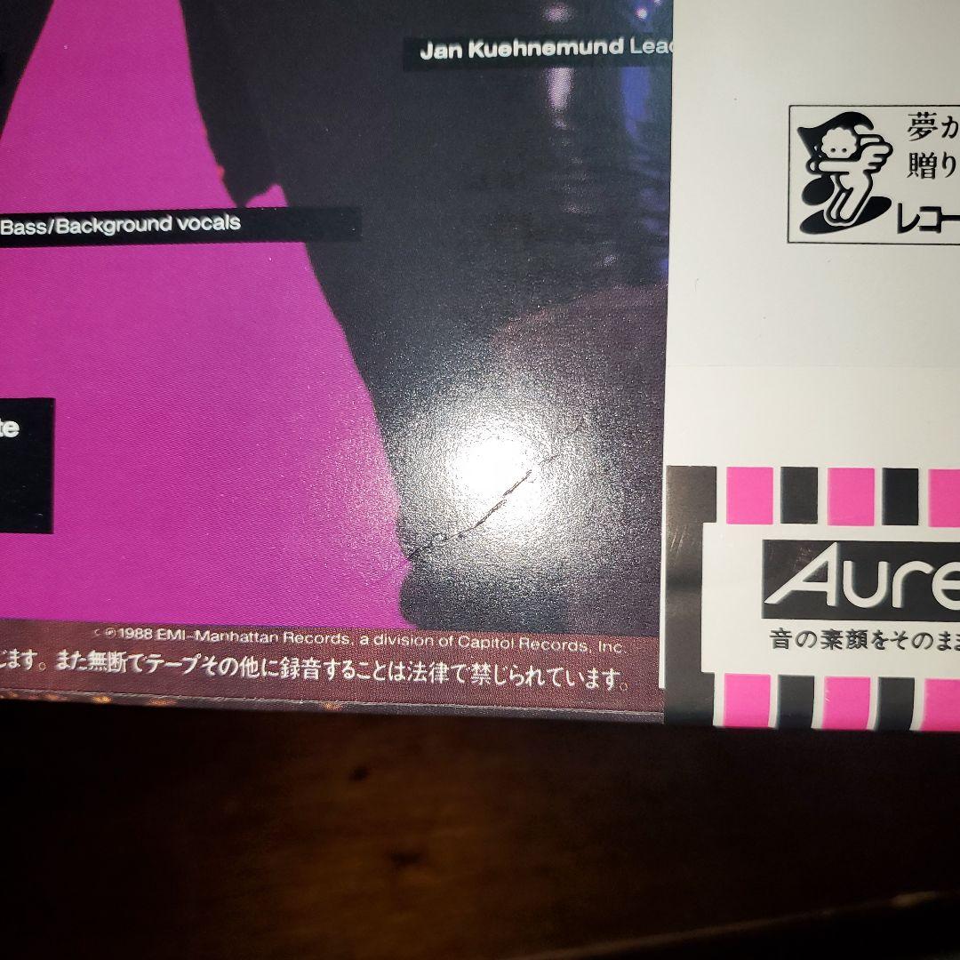 Vixen - Self Titled LP 1988 Japan Issue With Obi and Poster Hard Rock