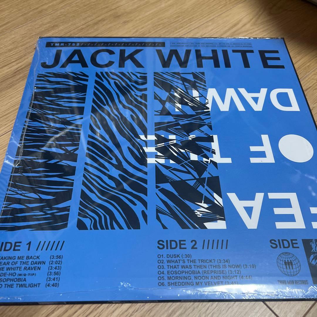 Jack White - Fear Of The Dawn LP Moon Glow White Vinyl Exclusive Import