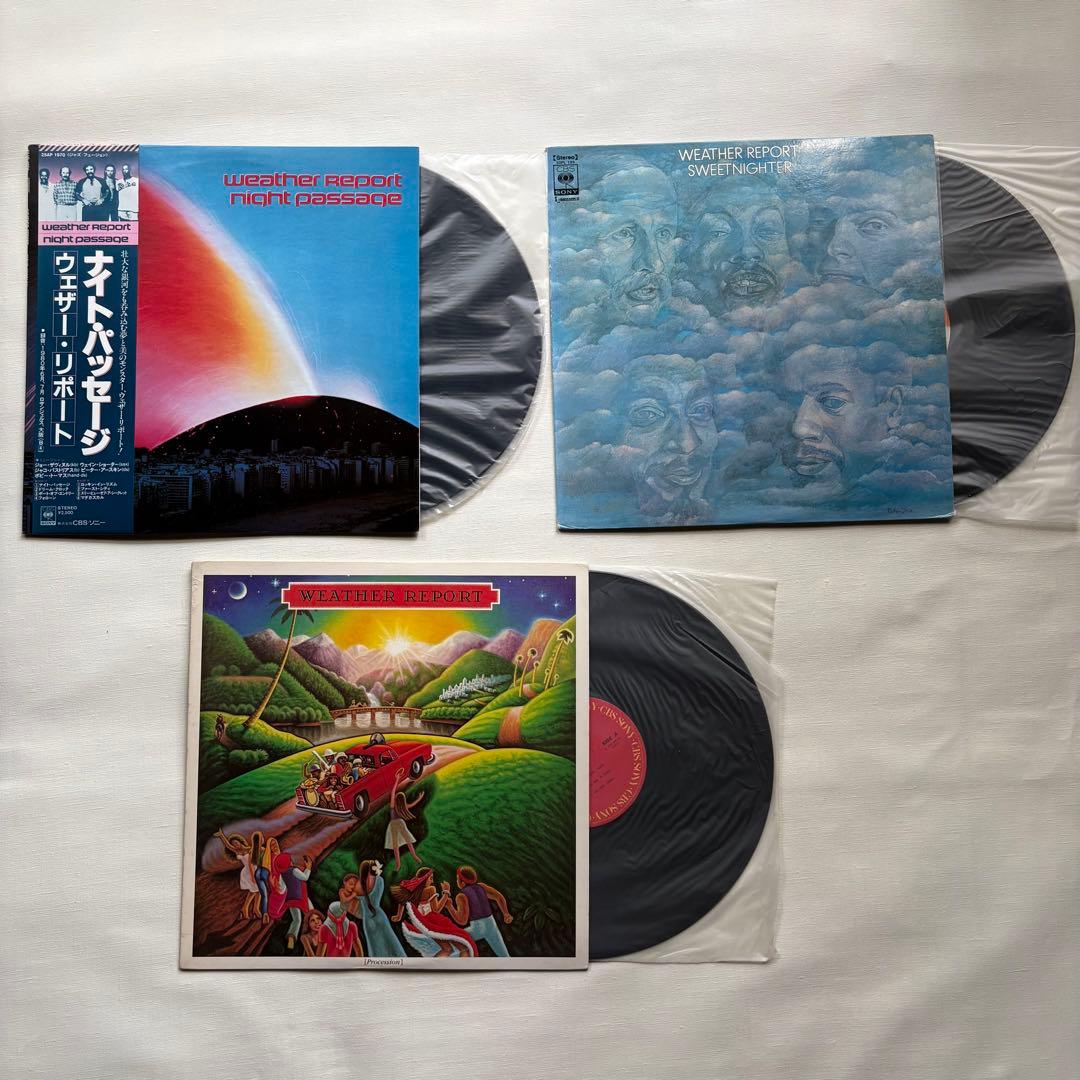 Weather Report 3x Vinyl LP Lot - Night Passage, Sweetnighter, Procession Japan
