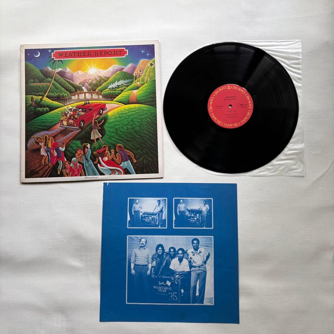Weather Report 3x Vinyl LP Lot - Night Passage, Sweetnighter, Procession Japan