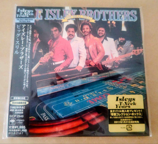 The Isley Brothers Big Thrill CD Japan Import, Used,帯,Booklet | Japansoundstore