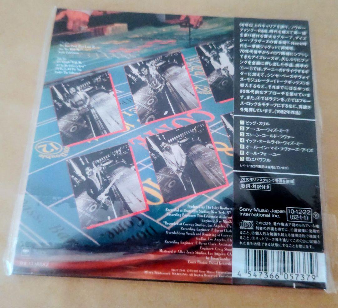 The Isley Brothers Big Thrill CD Japan Import, Used,帯,Booklet | Japansoundstore