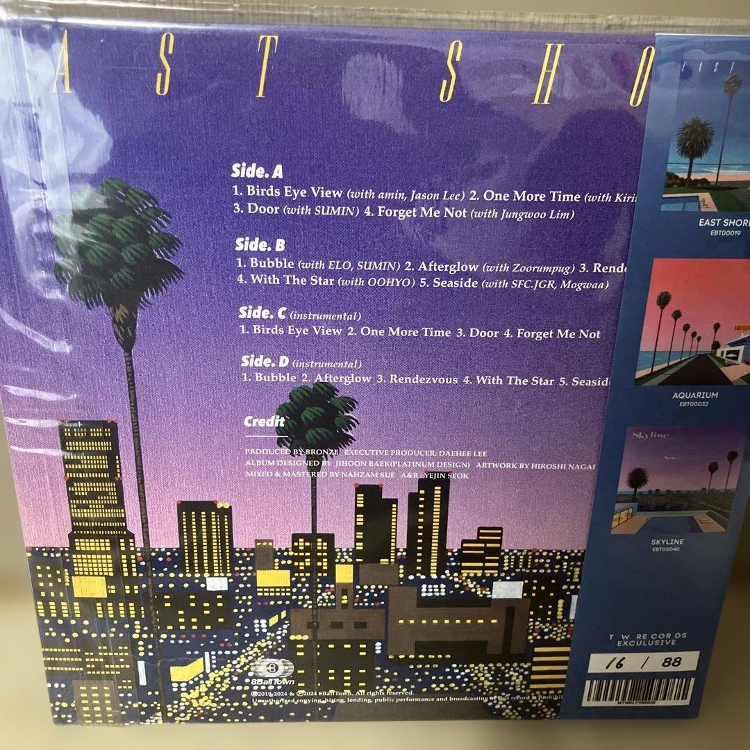 East Shore Bronze 88 Limited LP 2LP Black & Yellow City Pop/Nippon Used | Japansoundstore