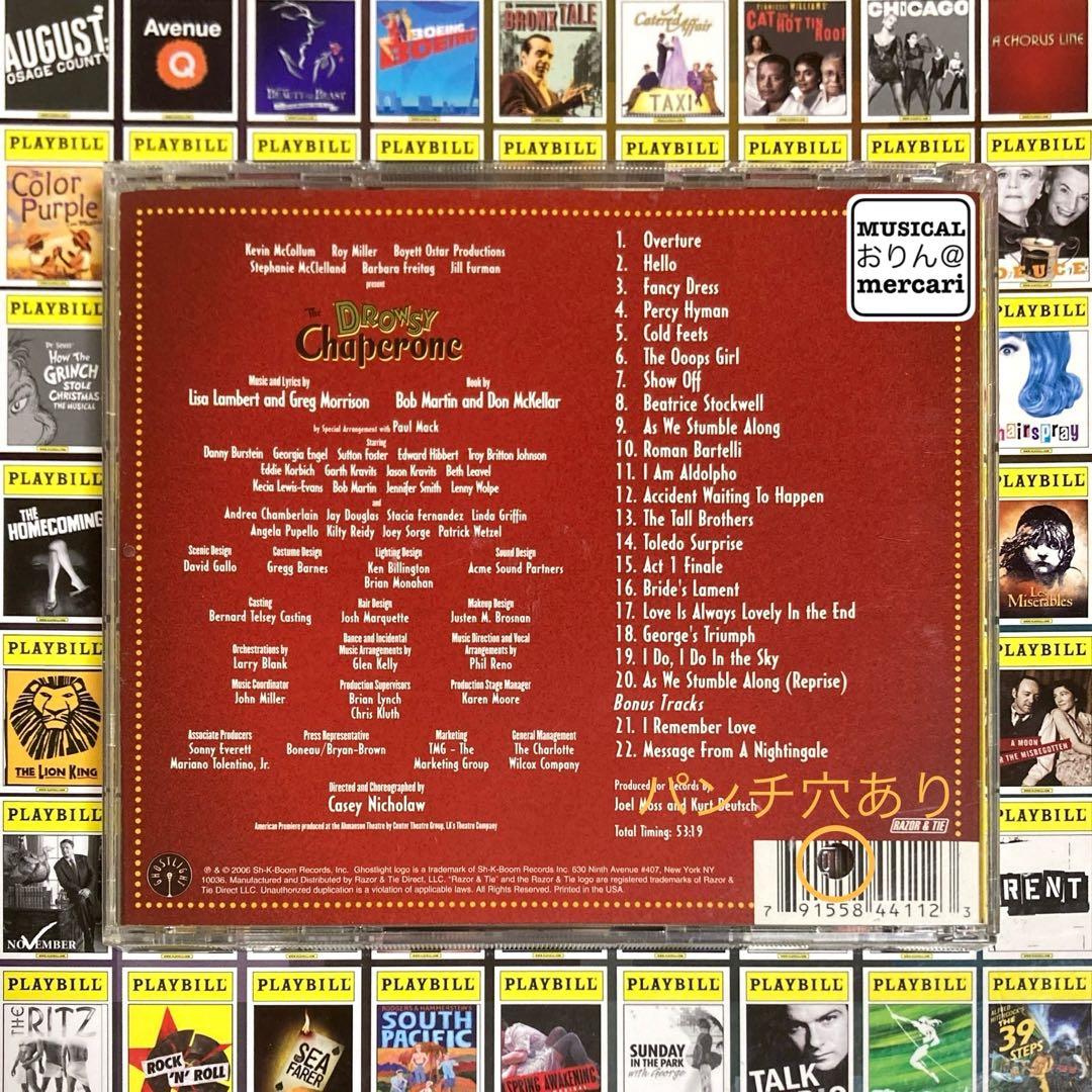 The Drowsy Chaperone Original Broadway Cast Recording CD, Japan Import