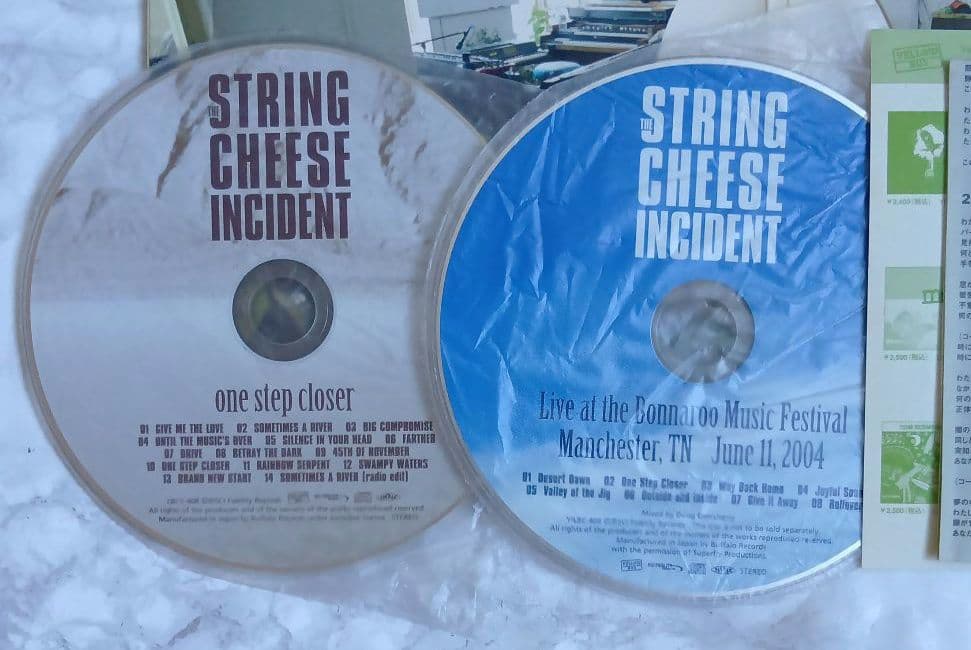 String Cheese Incident One Step Closer 2CD Japan Press Bonnaroo Live 2005