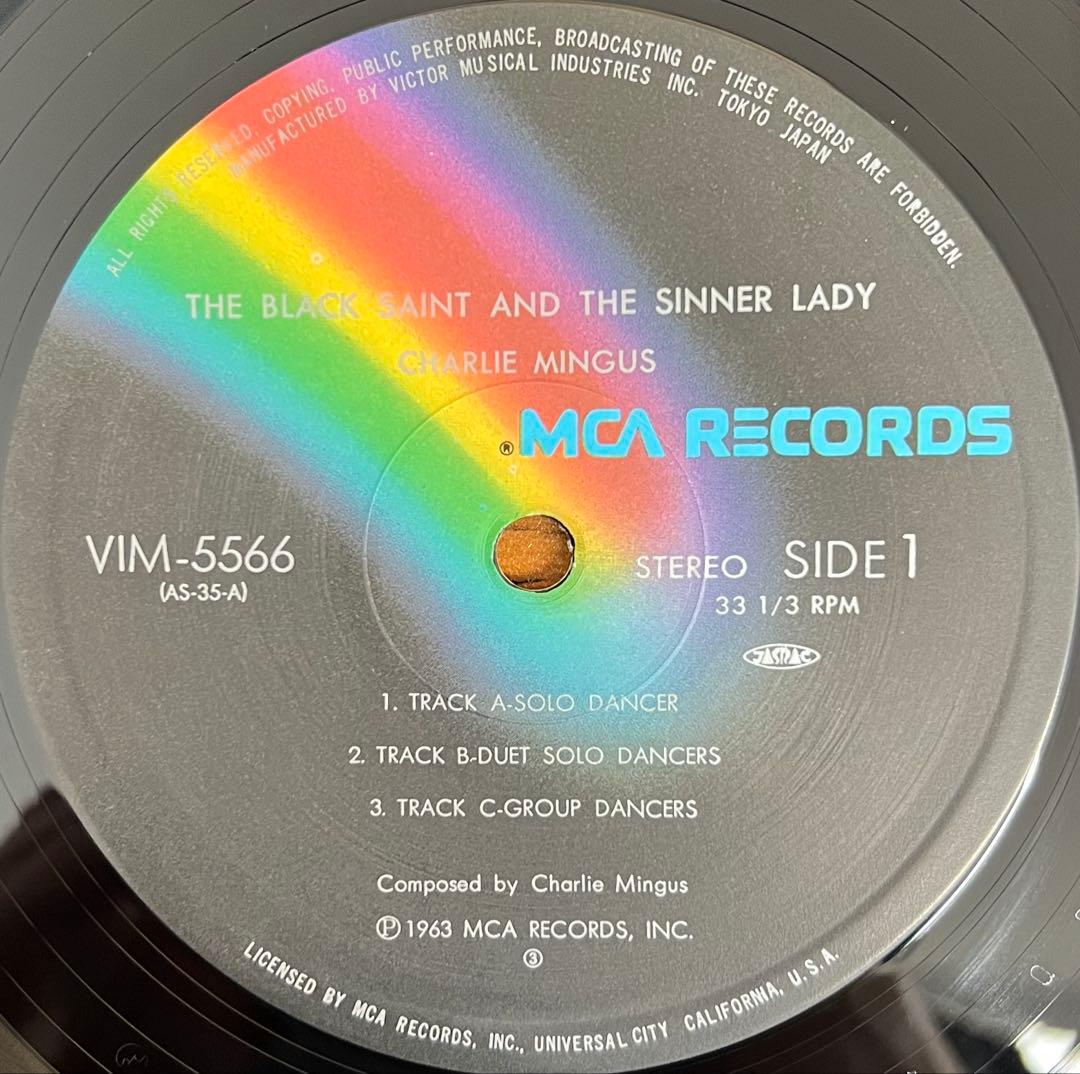 Charlie Mingus - The Black Saint And The Sinner Lady LP Japan VIM-5566 Jazz
