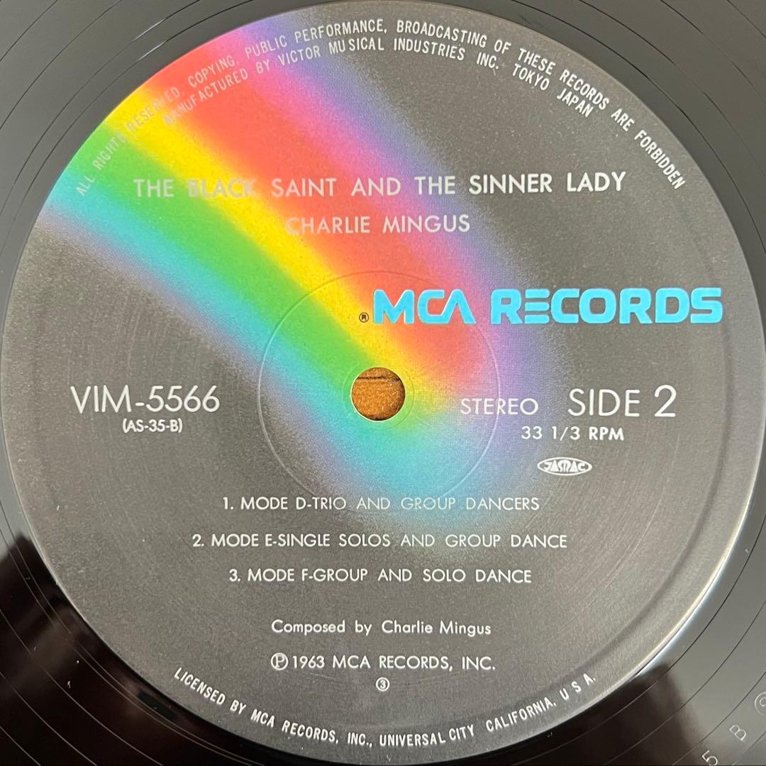 Charlie Mingus - The Black Saint And The Sinner Lady LP Japan VIM-5566 Jazz