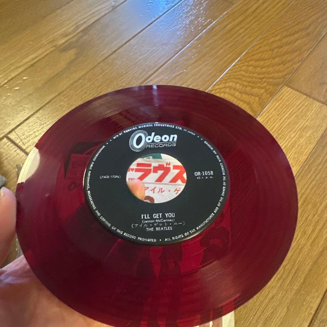 The Beatles She Loves You 7-inch Red Vinyl Single Japan Odeon OR-1058