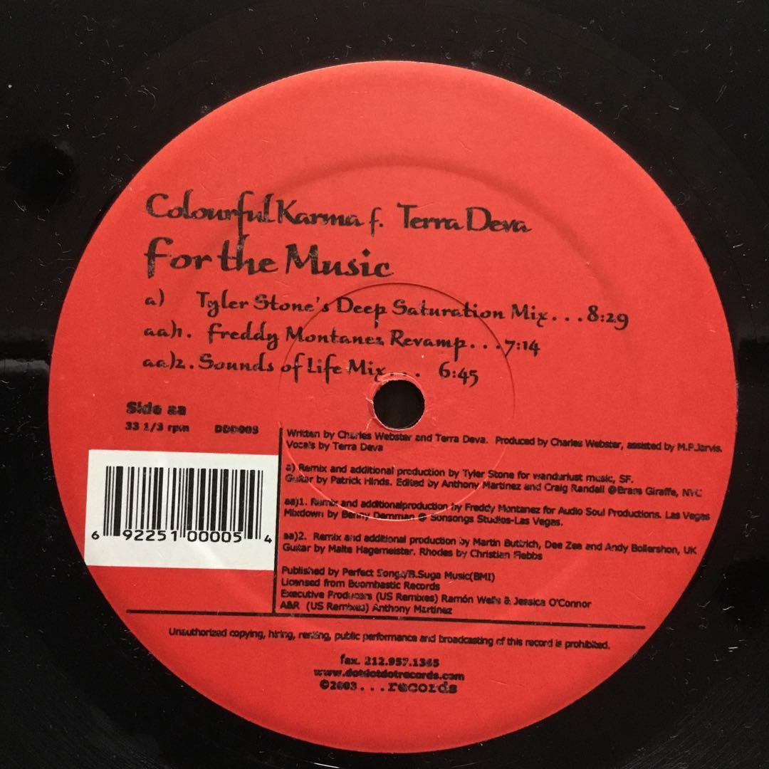 Colourful Karma f. Terra Deva - For The Music 12" House Remixes Vinyl Record