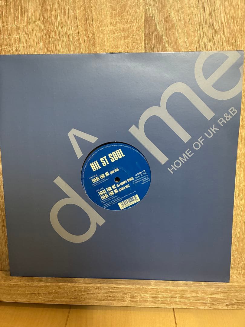 Hil St Soul - There For Me 12" Vinyl Record UK R&B Club Mixes Dome Records