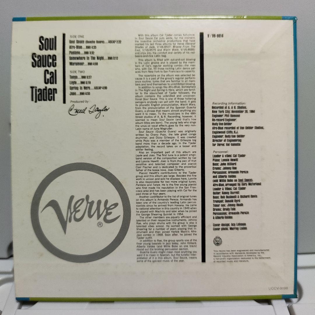 Cal Tjader - Soul Sauce CD Japan Press 24-bit Remastered Jazz Paper Sleeve