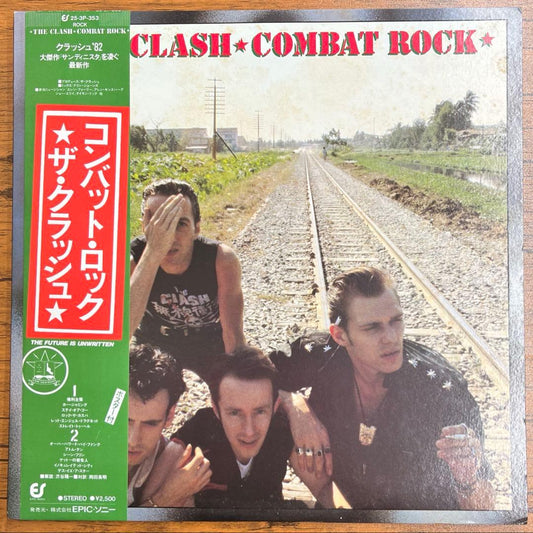 The Clash - Combat Rock LP Japan 1982 Original Pressing with Obi Strip