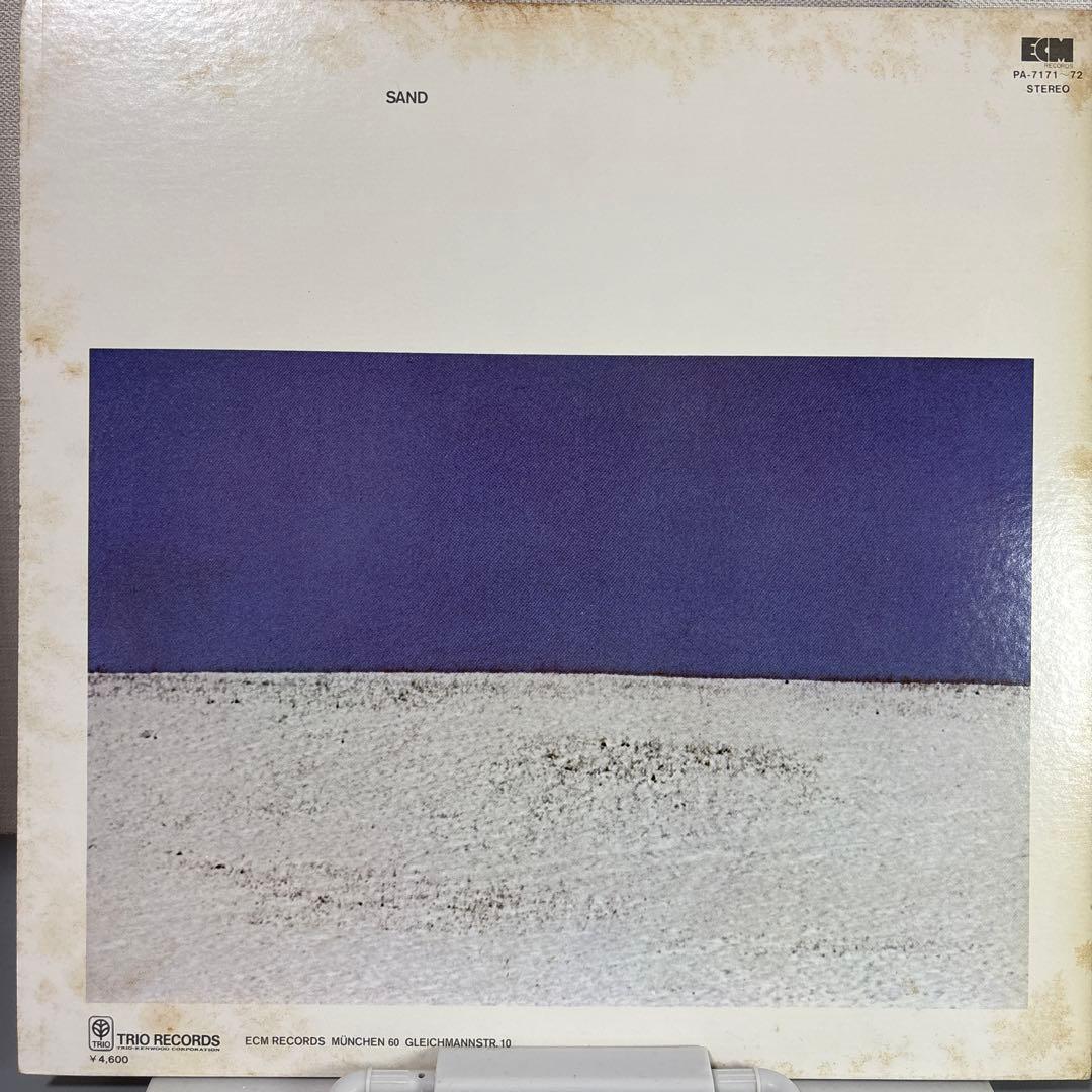 Keith Jarrett - Staircase 2LP Japan ECM PA-7171-72 Original Piano Solo Jazz